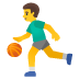 :basketball_man: :basketball_man: