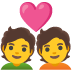 :couple_with_heart_woman_man: