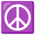 :peace_symbol: :peace_symbol: