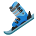 :ski: