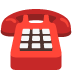 :telephone: