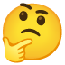 :thinking: :thinking:
