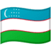 :uzbekistan: :uzbekistan: