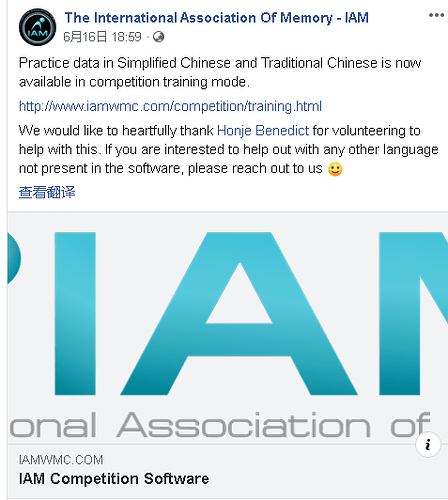 微信图片_20200620105410