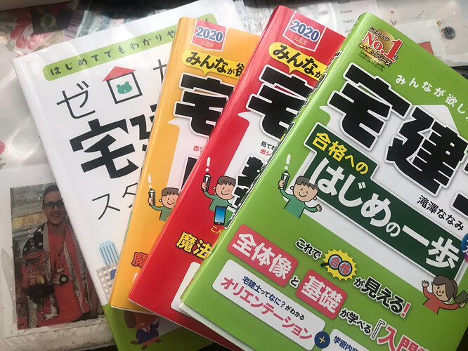 timeline_20191109_103631