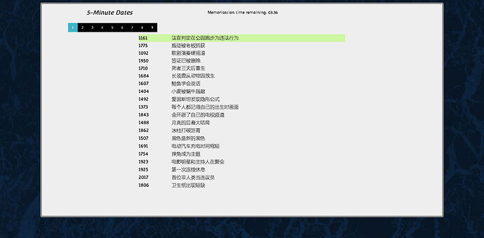 微信截图_20200620105602