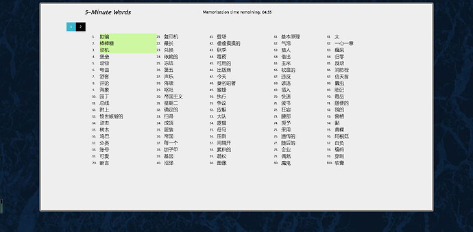微信截图_20200620105627