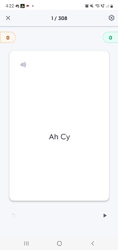 Screenshot_20220927-162234_Quizlet
