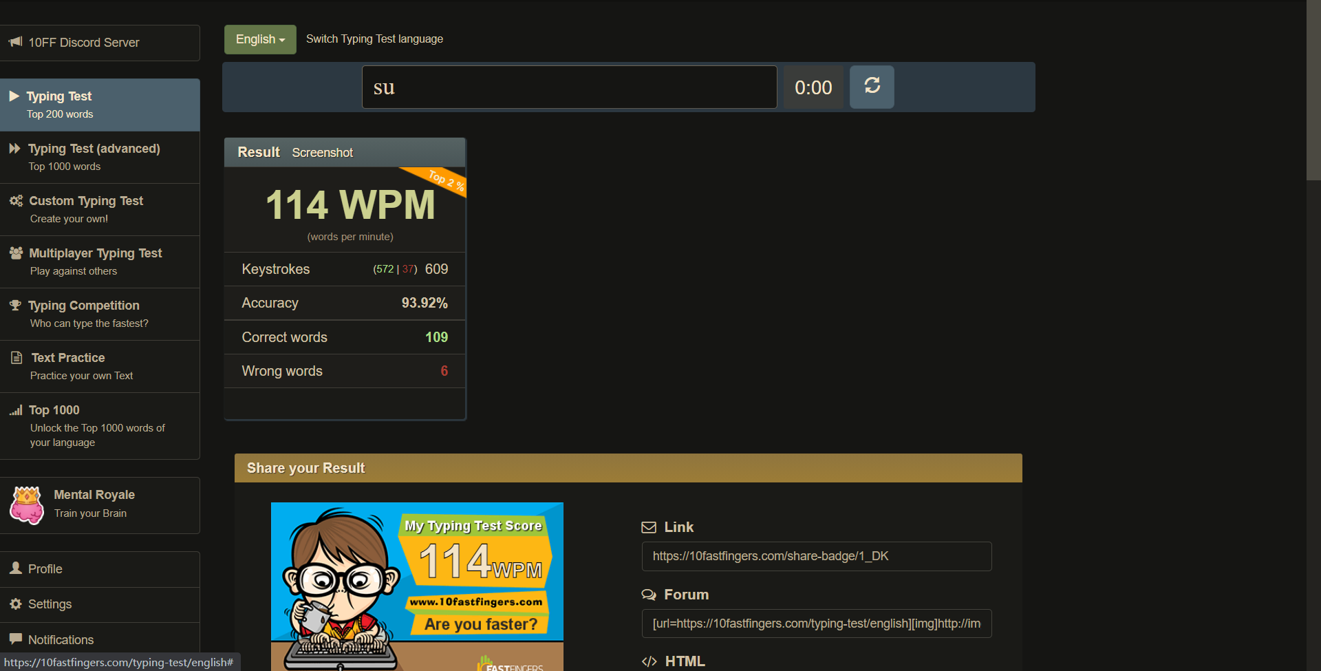 200 Wpm Typing Journal 31 By Flou Technology And Computers Art Of Memory Forum