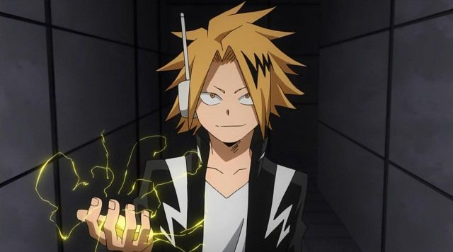 denki.png